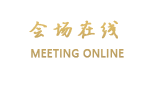 无锡长广溪宾馆
